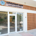 Φωτογραφίες ιατρείου